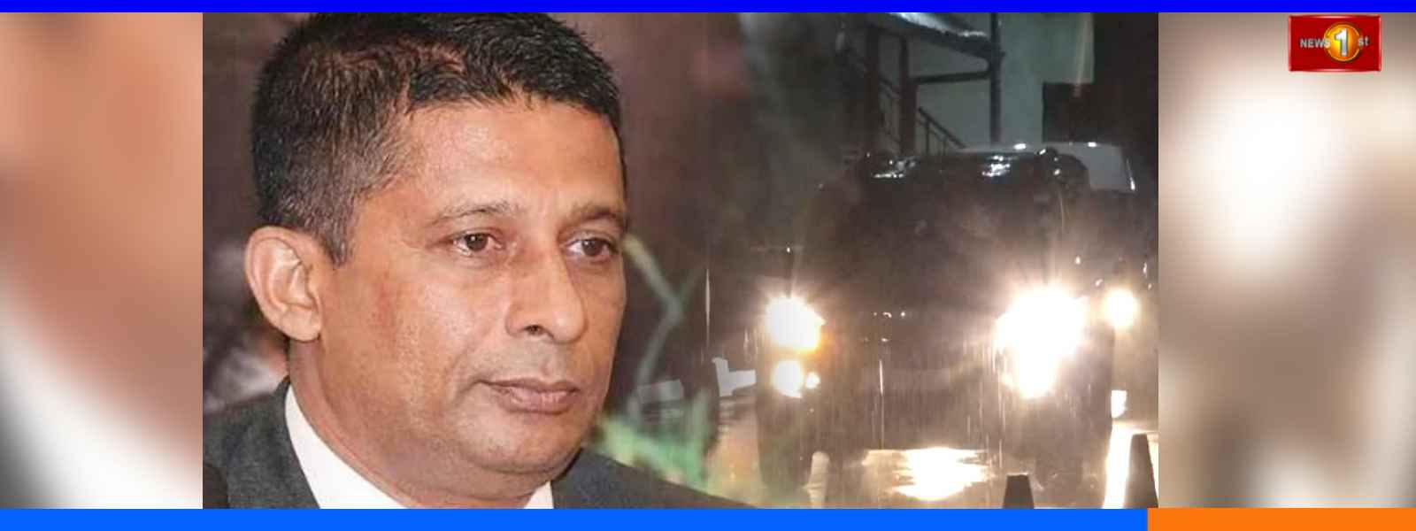 දින 120කට පසු සලේ CID යට....